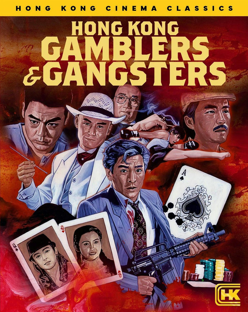 Hong Kong Gamblers & Gangsters (GRUV Exclusive) [Blu-ray]