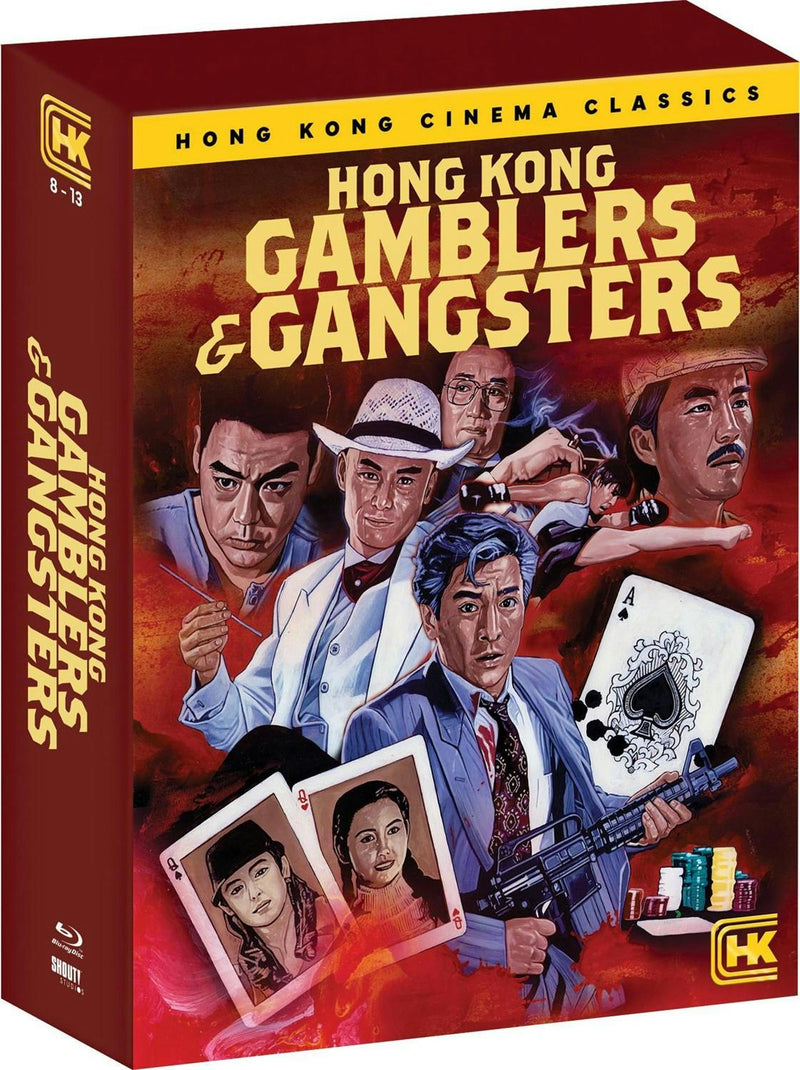 Hong Kong Gamblers & Gangsters (GRUV Exclusive) [Blu-ray]