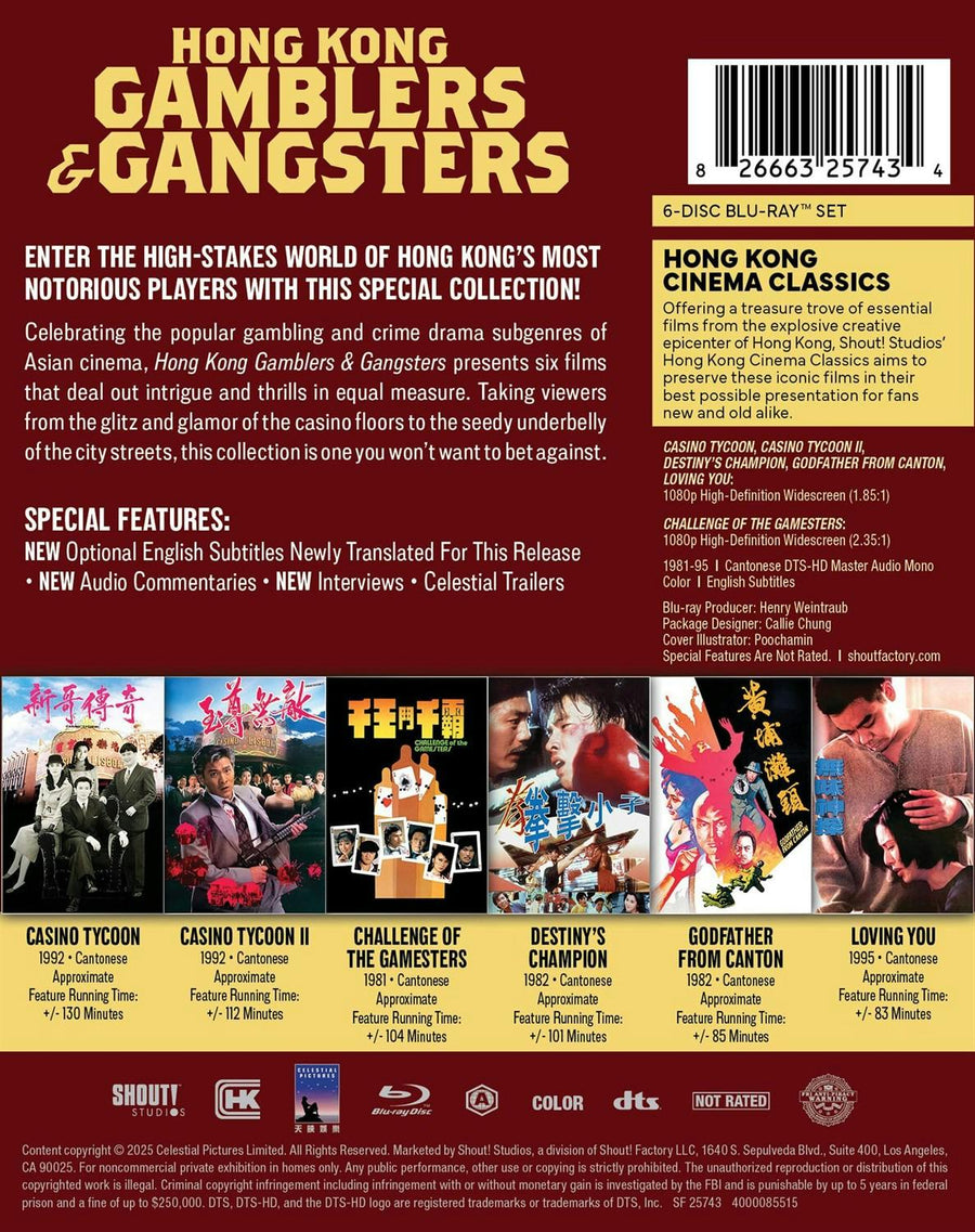 Hong Kong Gamblers & Gangsters (GRUV Exclusive) [Blu-ray]