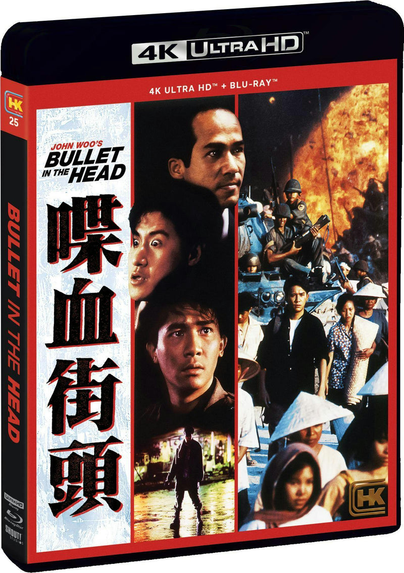 Bullet in the Head (4K Ultra HD + Blu-ray) [UHD]