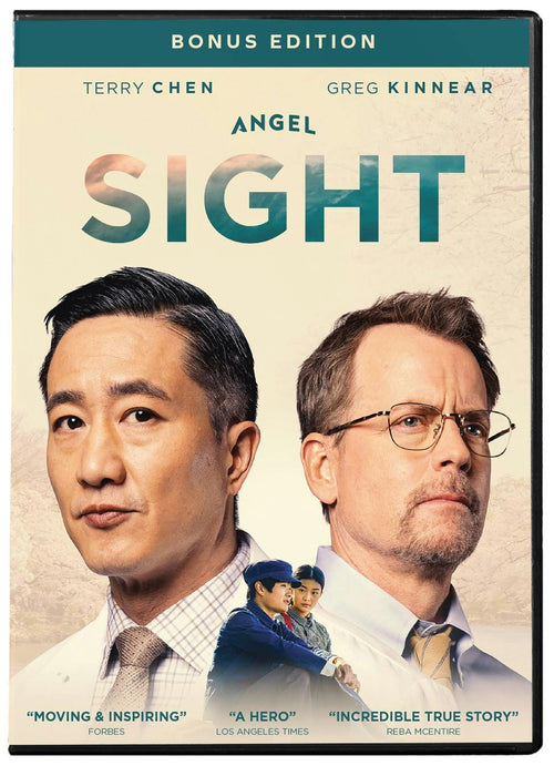 Sight [DVD]