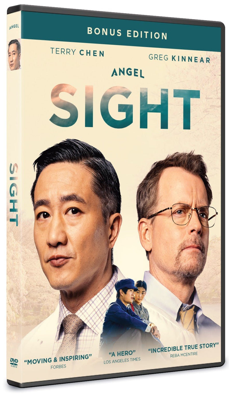 Sight [DVD]