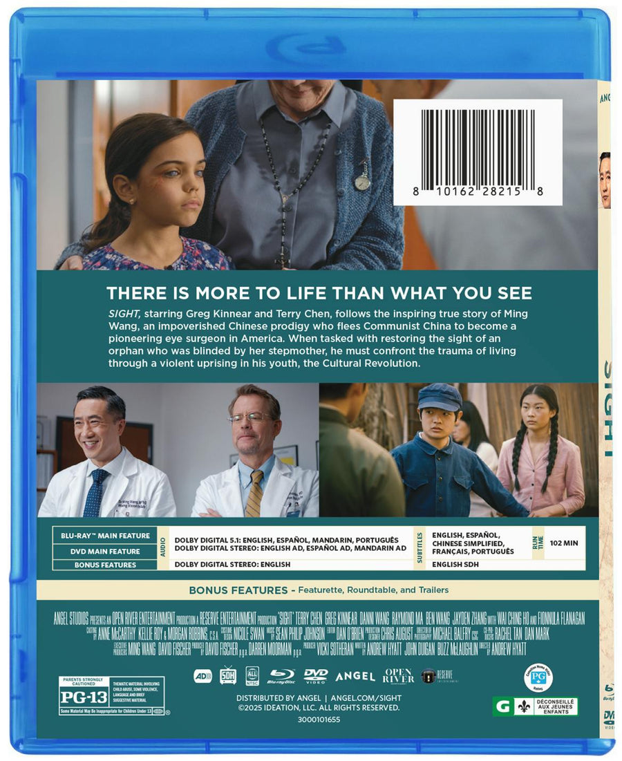 Sight (Blu-ray + DVD Combo) [Blu-ray]