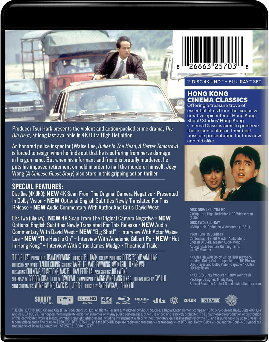 The Big Heat (4K Ultra HD + Blu-ray) [UHD]