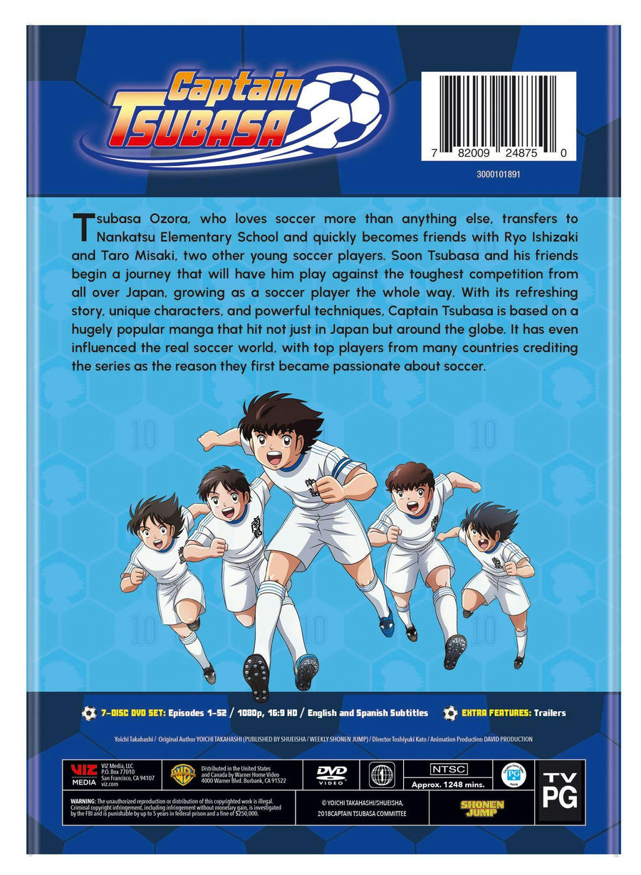 Captain Tsubasa - The Complete Season 1 [DVD]