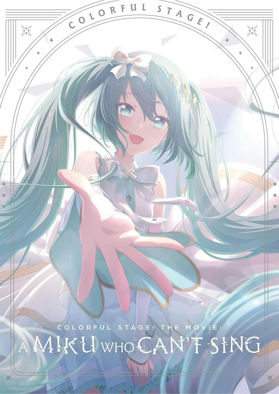 COLORFUL STAGE! The Movie: A Miku Who Can't Sing (Collector's Edition) [Blu-ray]