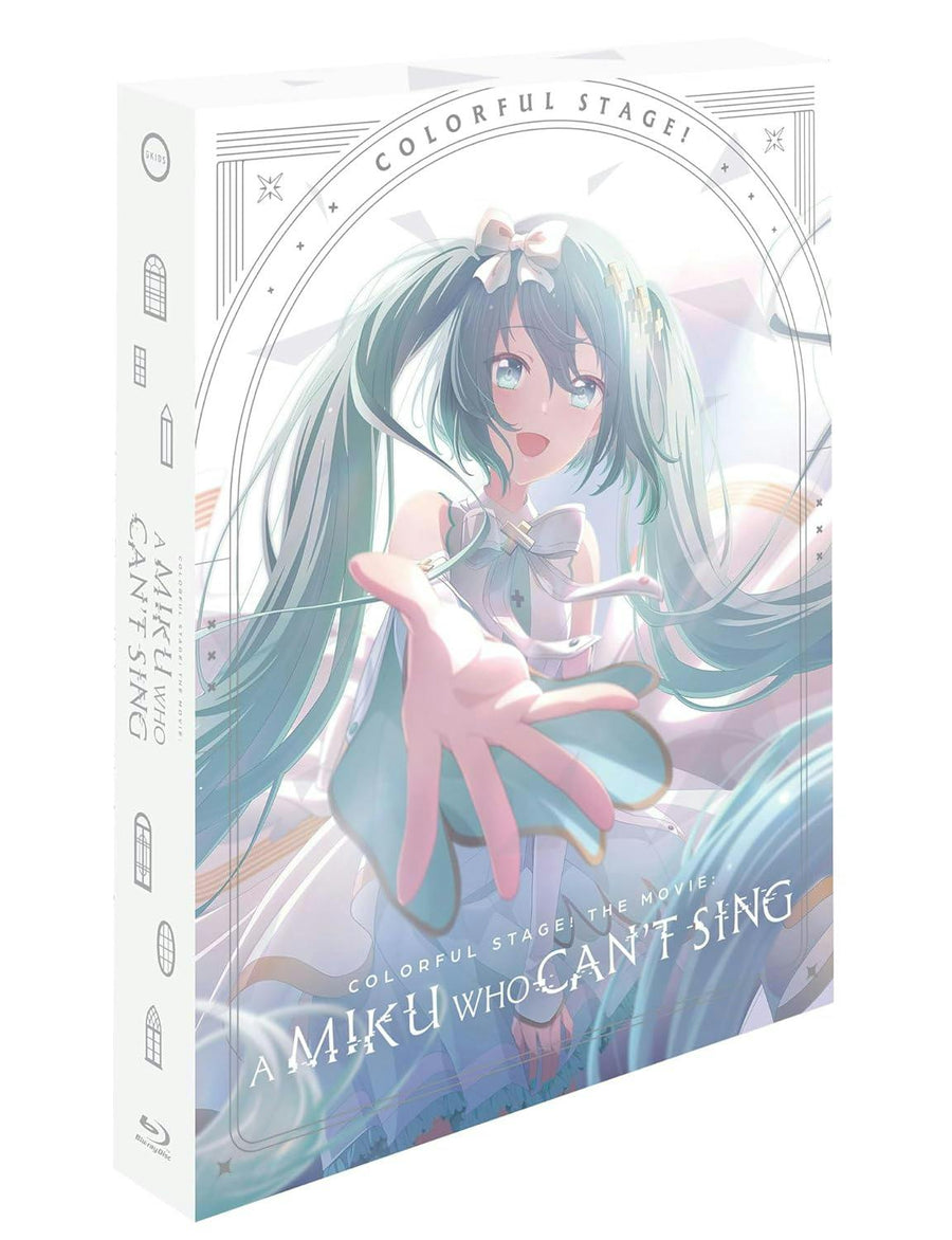 COLORFUL STAGE! The Movie: A Miku Who Can't Sing (Collector's Edition) [Blu-ray]
