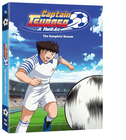 Captain Tsubasa: Junior Youth Arc [DVD]