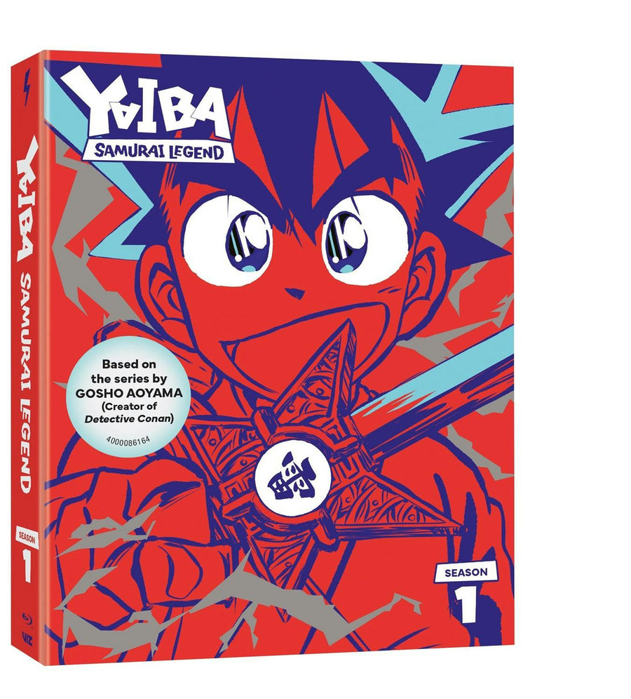 Yaiba: Samurai Legend Season 1 (Limited Edition) [Blu-ray]