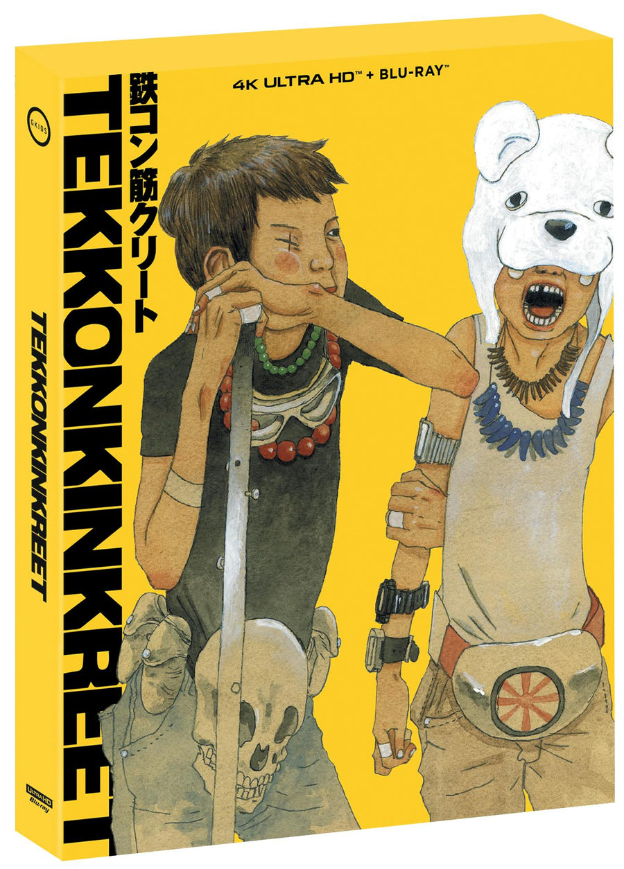 Tekkonkinkreet (4K Ultra HD + Blu-ray) [UHD]