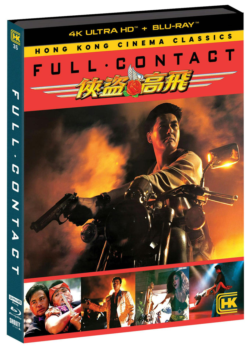 Full Contact (4K Ultra HD + Blu-ray) [UHD]