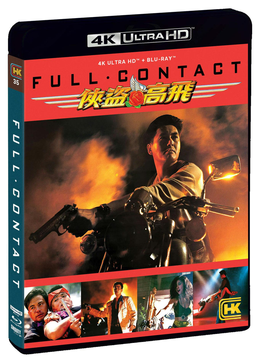 Full Contact (4K Ultra HD + Blu-ray) [UHD]