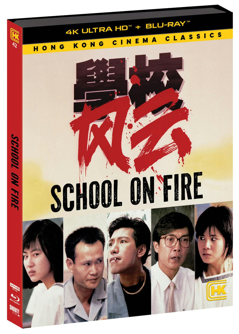 School on Fire (4K Ultra HD + Blu-ray) [UHD]
