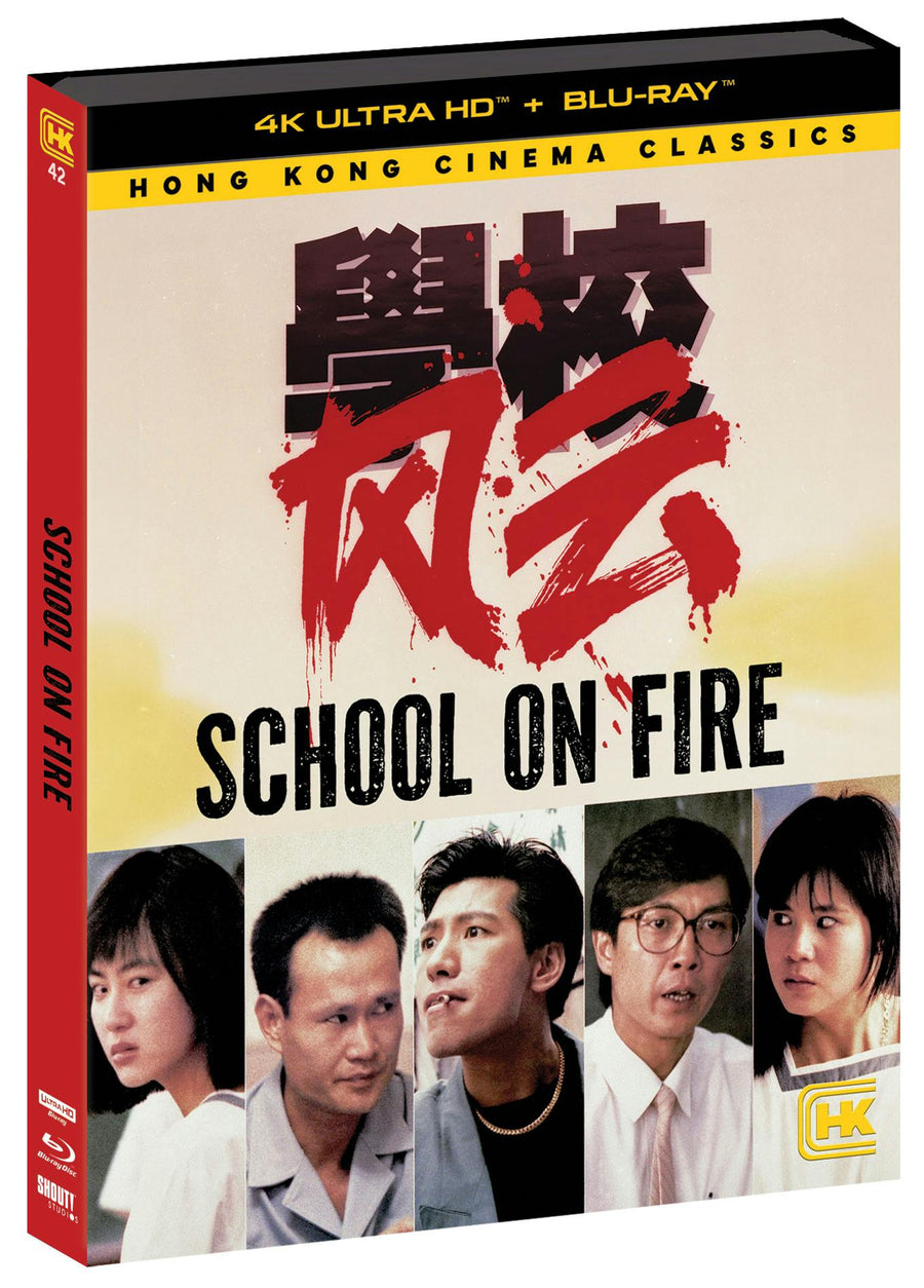 School on Fire (4K Ultra HD + Blu-ray) [UHD]