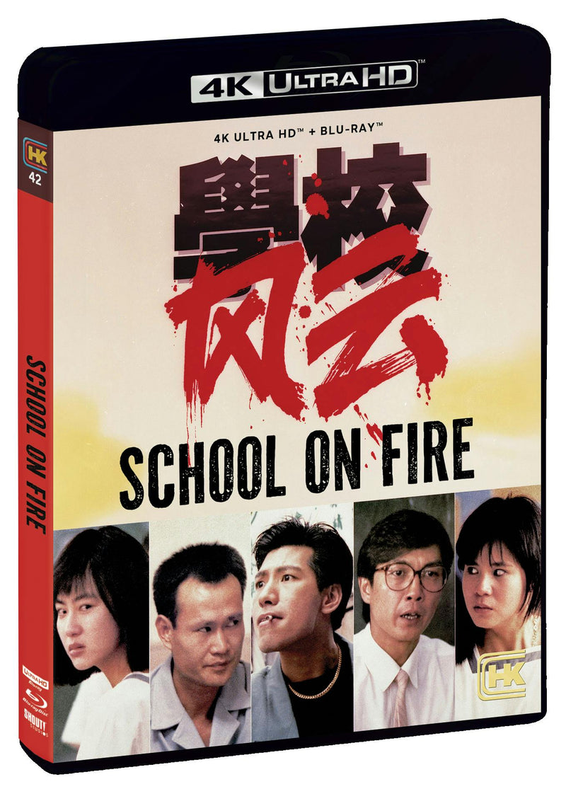 School on Fire (4K Ultra HD + Blu-ray) [UHD]