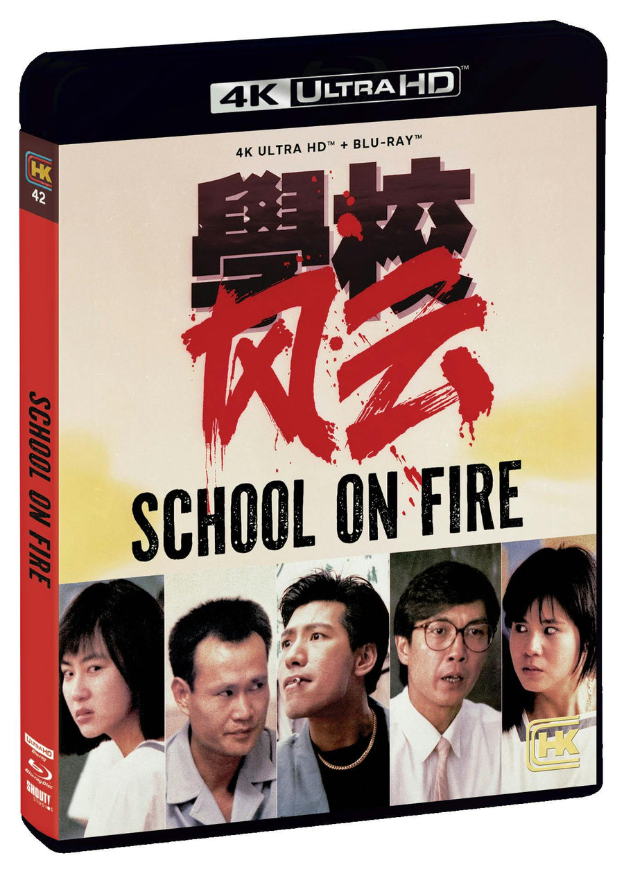 School on Fire (4K Ultra HD + Blu-ray) [UHD]