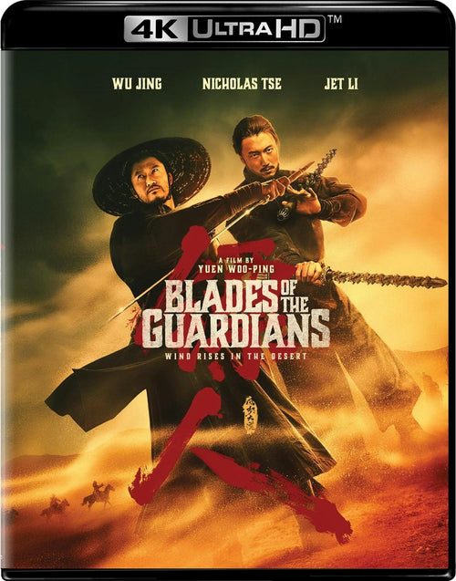 Blades of the Guardians: Wind Rises in the Desert (4K Ultra HD) [UHD]