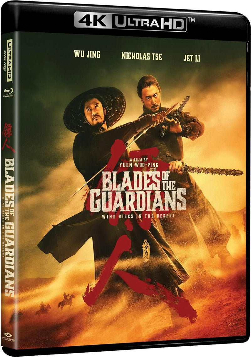 Blades of the Guardians: Wind Rises in the Desert (4K Ultra HD) [UHD]