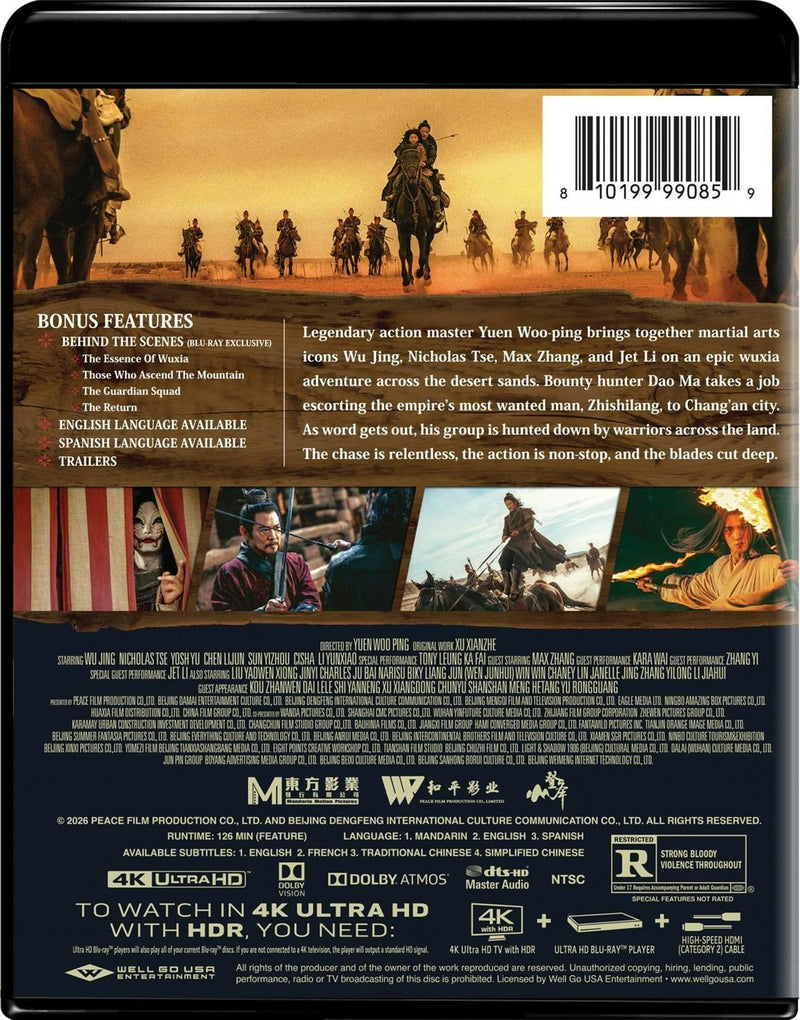 Blades of the Guardians: Wind Rises in the Desert (4K Ultra HD) [UHD]