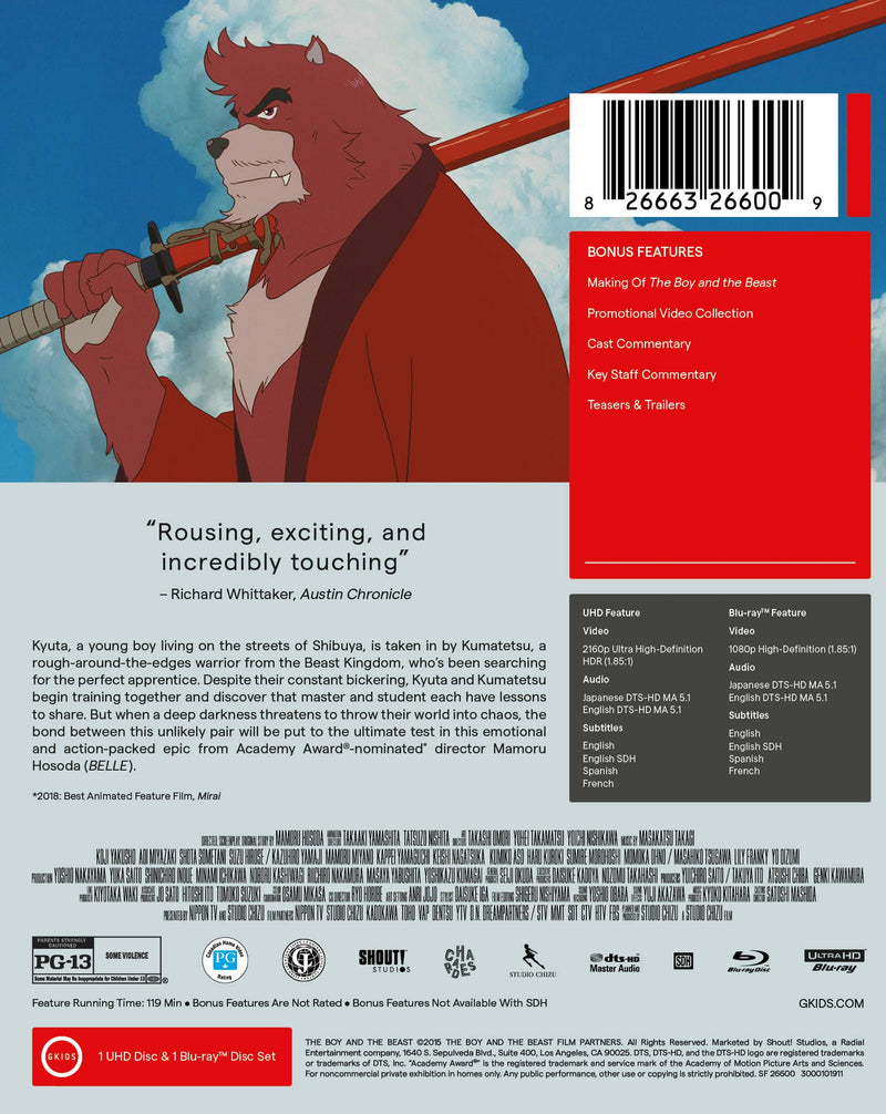 The Boy and the Beast (Limited Edition 4K Ultra HD Steelbook + Blu-ray) [UHD]