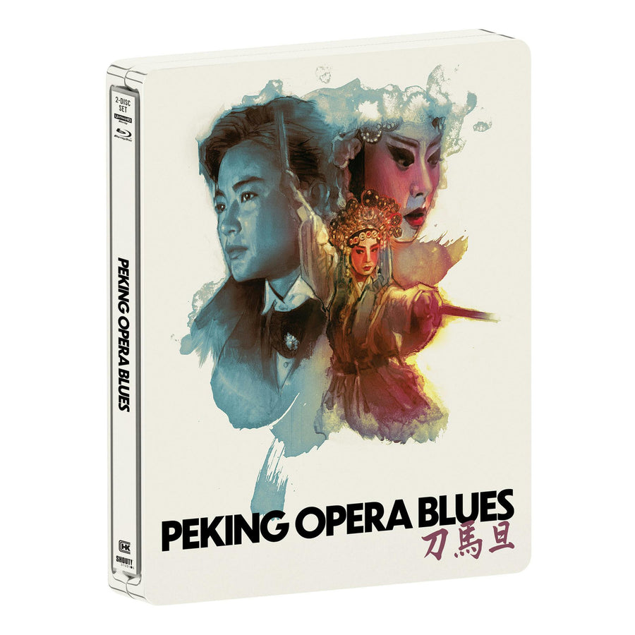 Peking Opera Blues (Limited Edition 4K Ultra HD Steelbook + Blu-ray) [UHD]