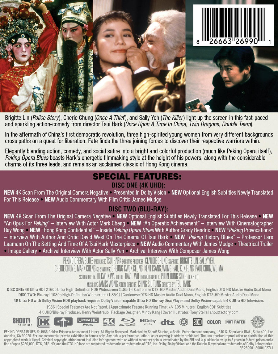 Peking Opera Blues (Limited Edition 4K Ultra HD Steelbook + Blu-ray) [UHD]