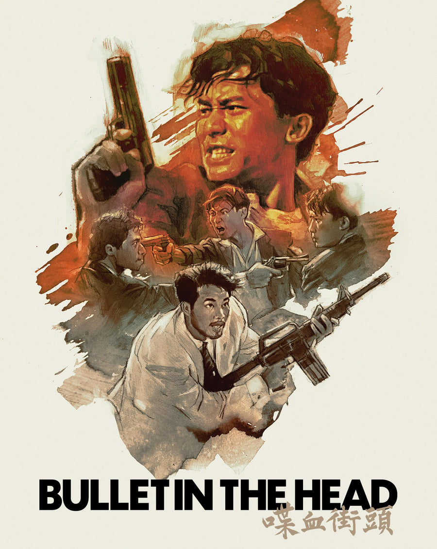 Bullet in the Head (Limited Edition 4K Ultra HD Steelbook + Blu-ray) [UHD]