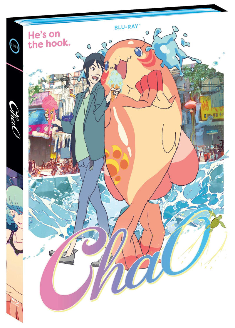 ChaO [Blu-ray]