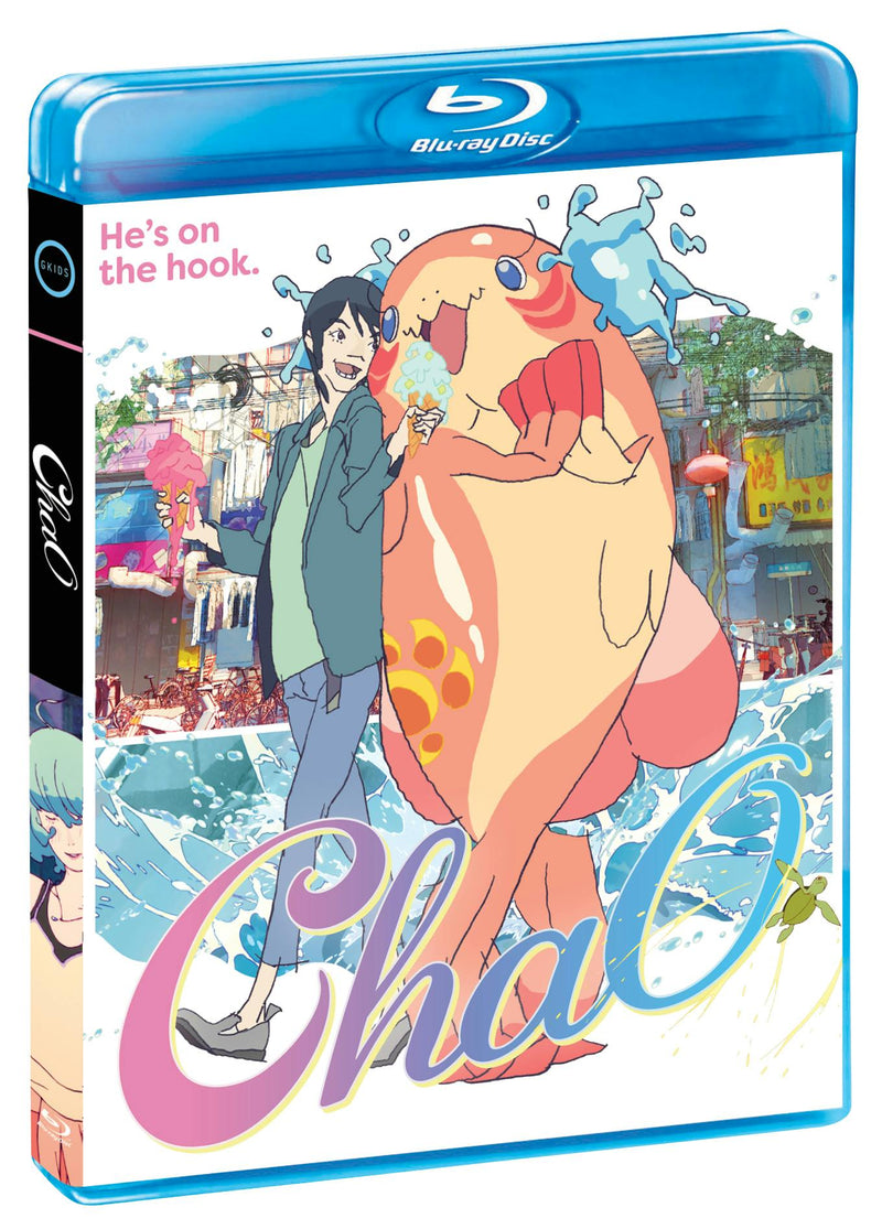 ChaO [Blu-ray]