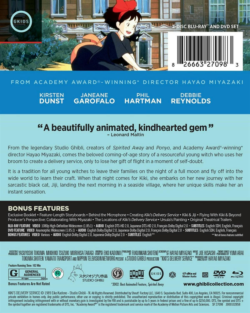 Kiki’s Delivery Service - SteelBook (Limited Edition Blu-ray + DVD Steelbook) [Blu-ray]