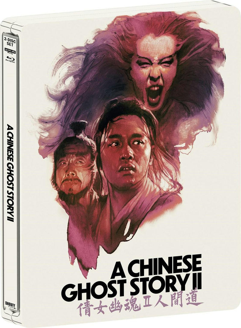 A Chinese Ghost Story III (Limited Edition 4K Ultra HD Steelbook + Blu-ray) [UHD]