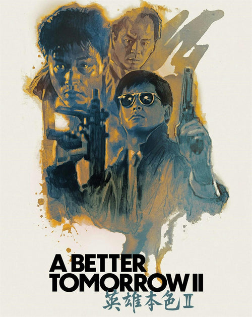 A Better Tomorrow II (Limited Edition 4K Ultra HD Steelbook + Blu-ray) [UHD]