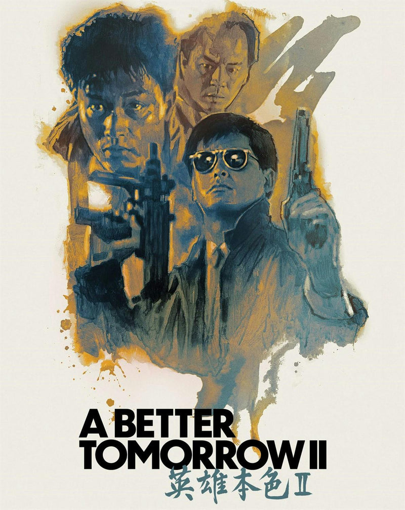 A Better Tomorrow II (Limited Edition 4K Ultra HD Steelbook + Blu-ray) [UHD]