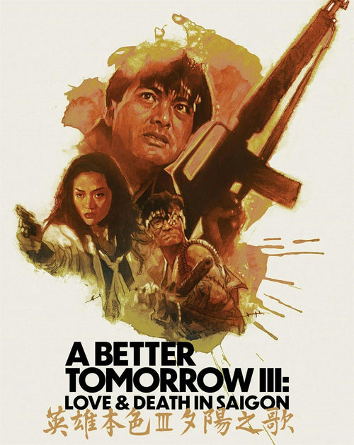 A Better Tomorrow III: Love & Death in Saigon (Limited Edition 4K Ultra HD Steelbook + Blu-ray) [UHD]