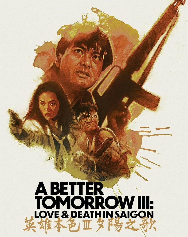 A Better Tomorrow III: Love & Death in Saigon (Limited Edition 4K Ultra HD Steelbook + Blu-ray) [UHD]