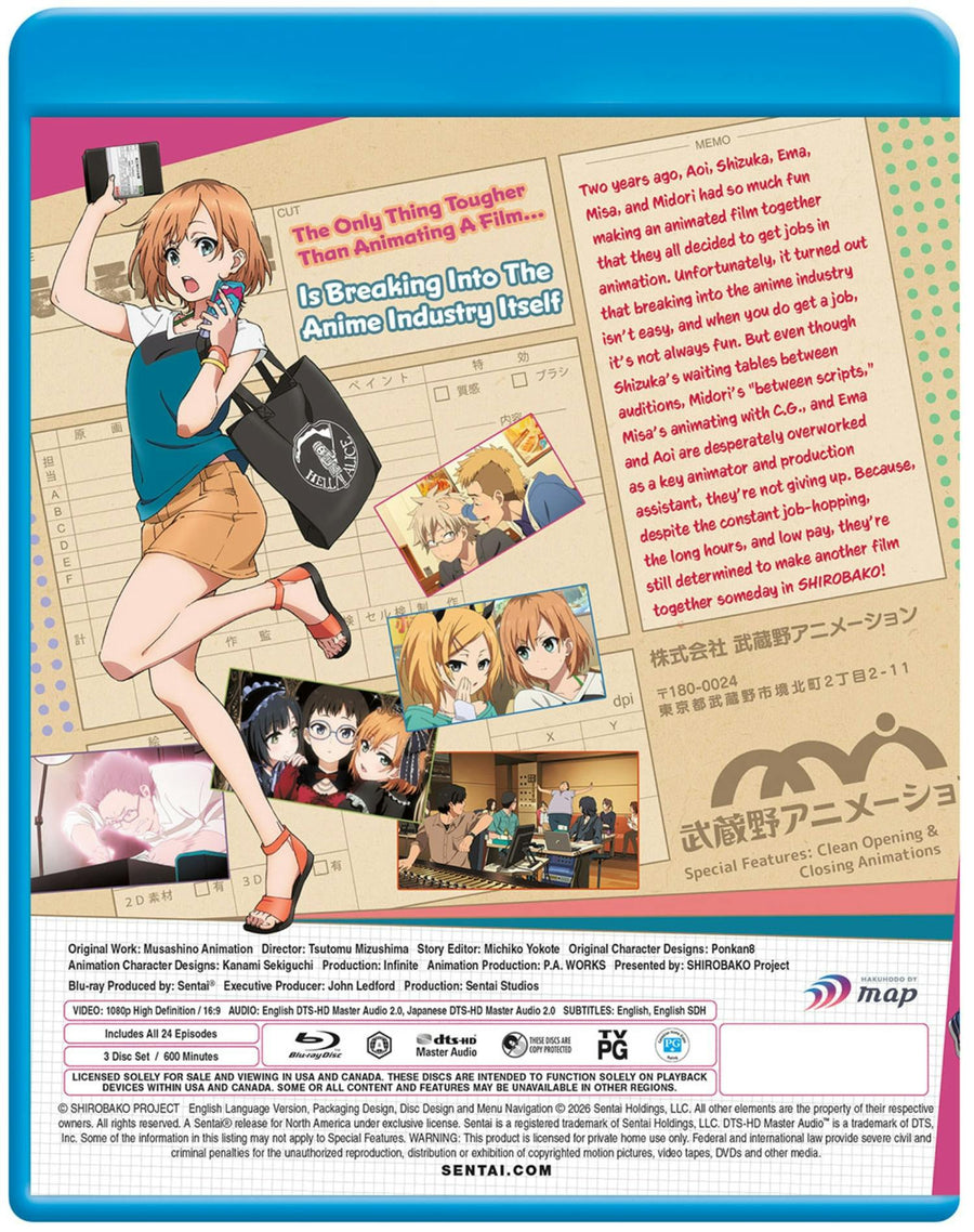 Shirobako Complete Collection [Blu-ray]