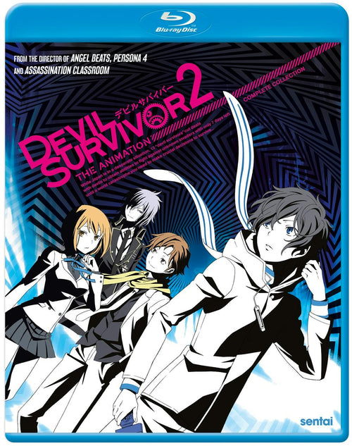 Devil Survivor 2: The Animation Complete Collection [Blu-ray]