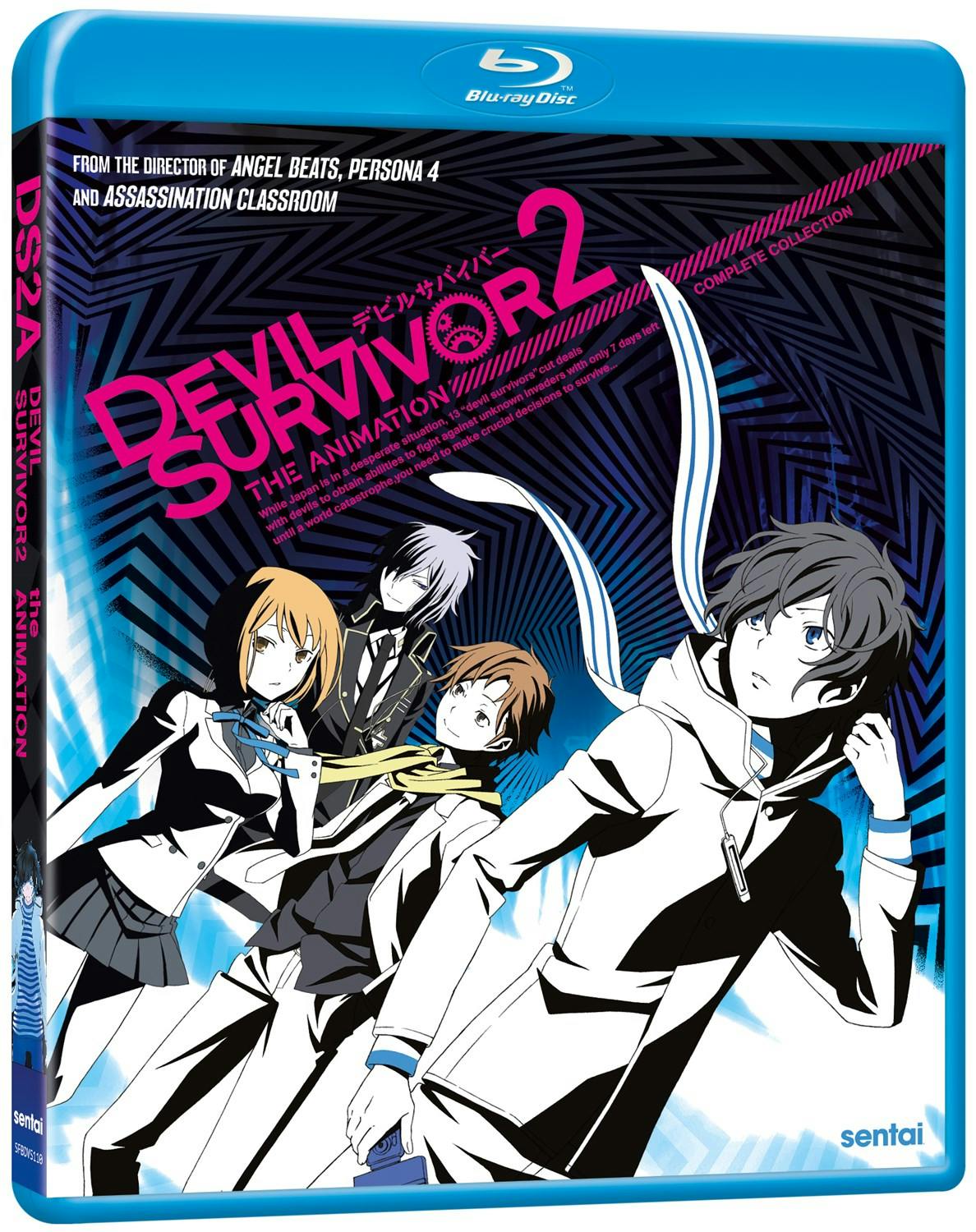Devil Survivor 2: The Animation Complete Collection [Blu-ray]