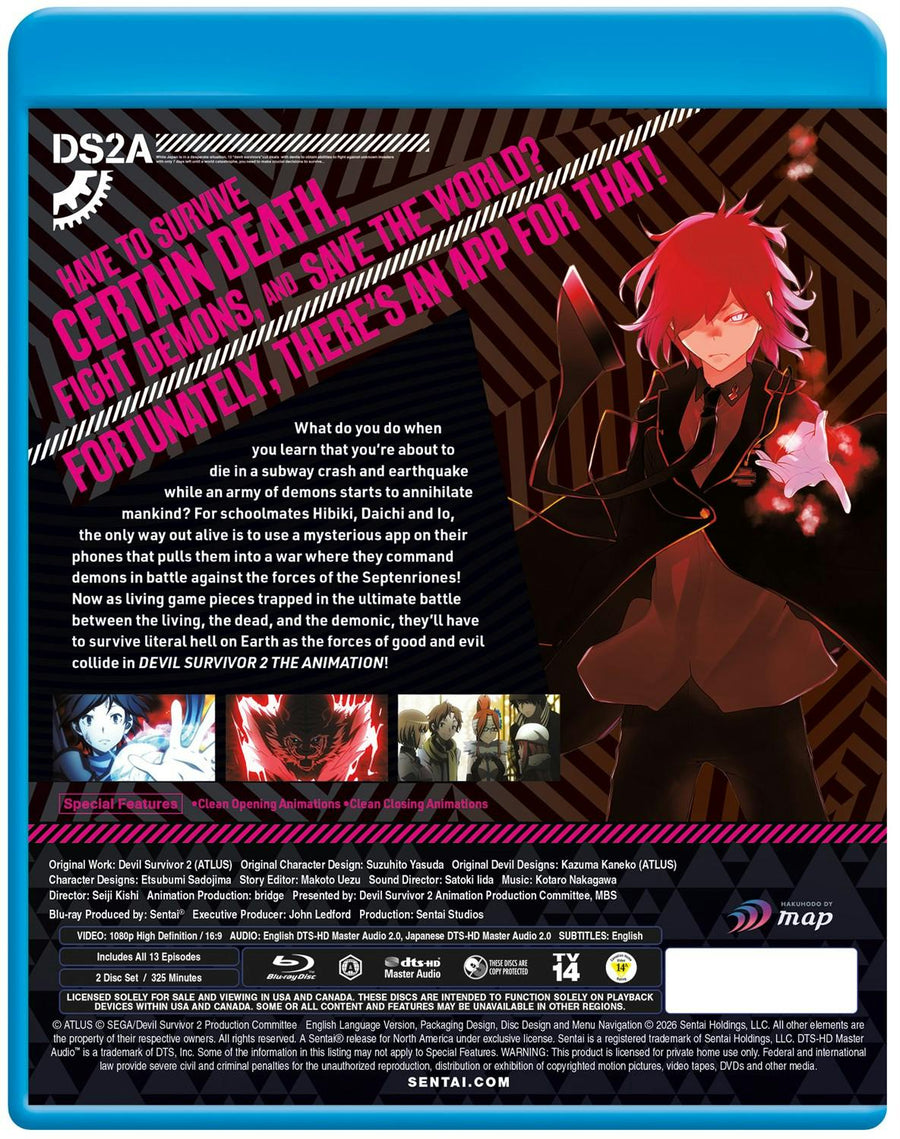 Devil Survivor 2: The Animation Complete Collection [Blu-ray]