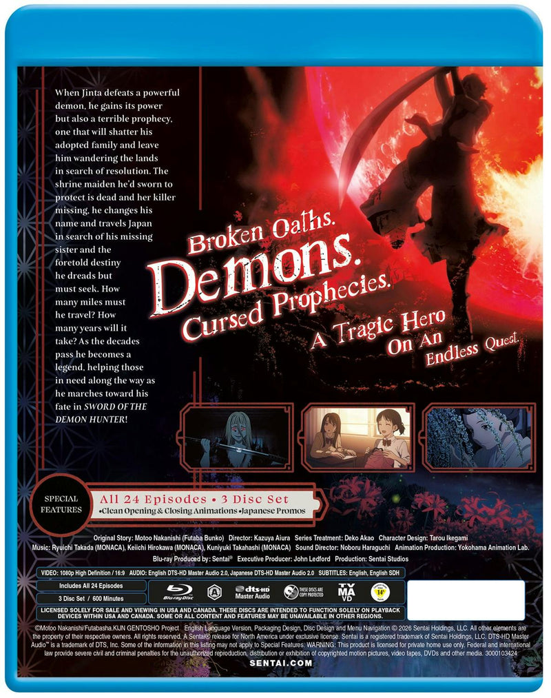 Sword of the Demon Hunter Complete First Season [Blu-ray]
