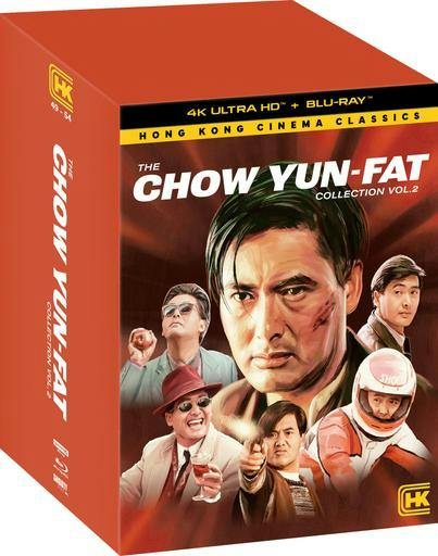 The Chow Yun-fat Collection: Vol. 2 (4K Ultra HD + Blu-ray) [UHD]