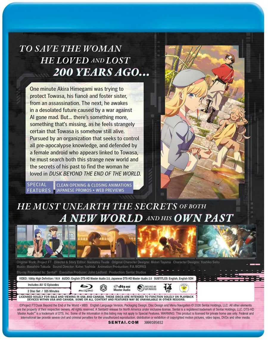Dusk Beyond the End of the World Complete Collection [Blu-ray]