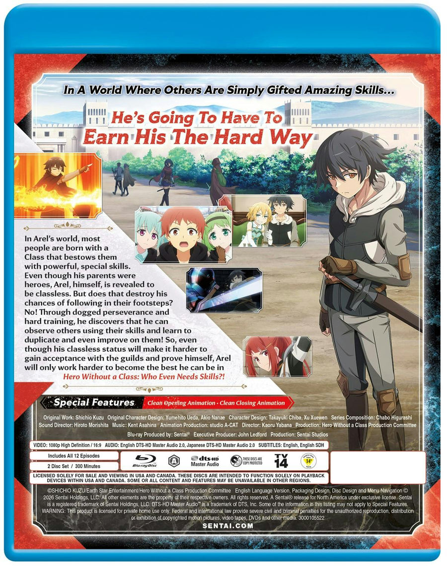Hero Without a Class: Who Even Needs Skills?!  Season 1 Collection [Blu-ray]