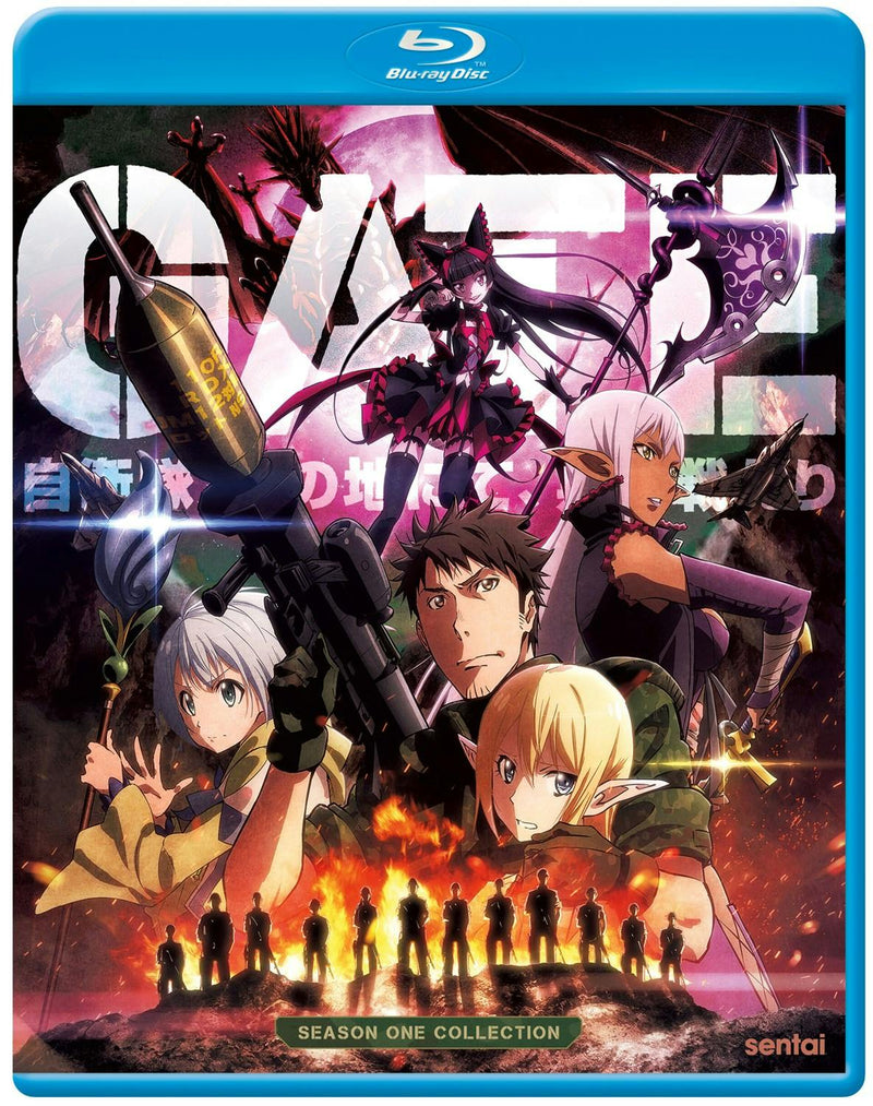 GATE Complete Collection [Blu-ray]