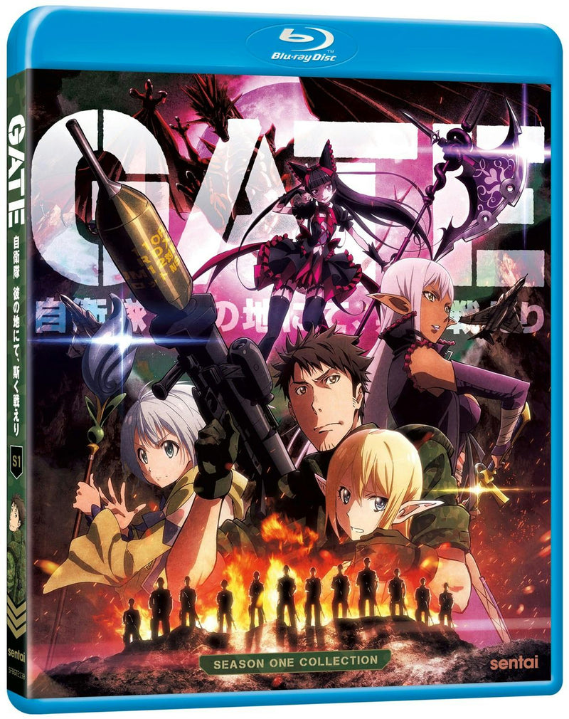 GATE Complete Collection [Blu-ray]