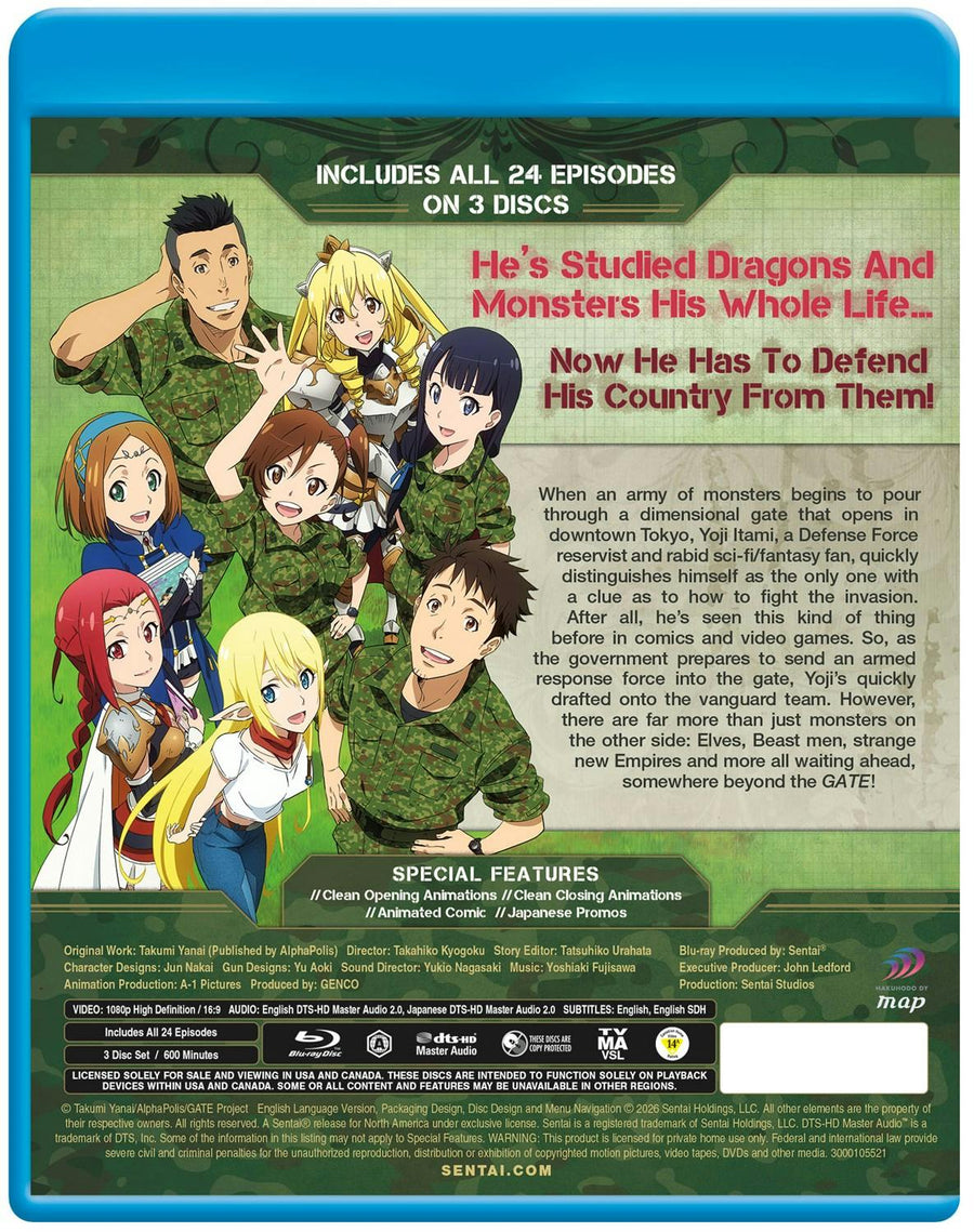 GATE Complete Collection [Blu-ray]