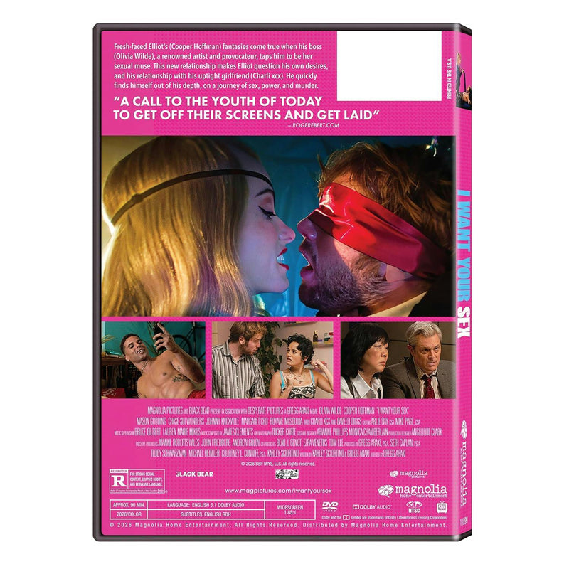 I WANT YOUR SEX [DVD]