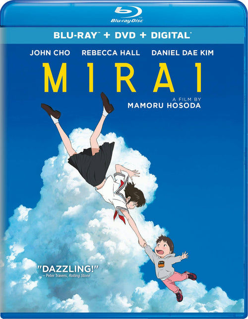 Mirai (with DVD) [Blu-ray]