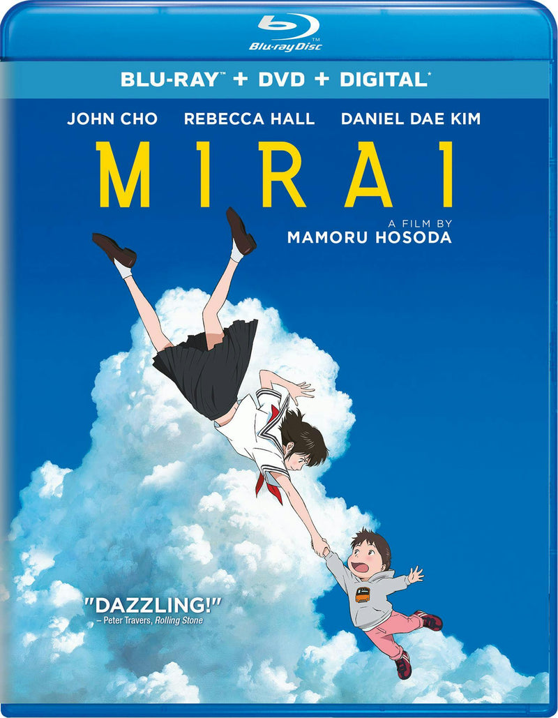 Mirai (with DVD) [Blu-ray]