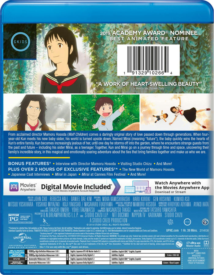 Mirai (with DVD) [Blu-ray]